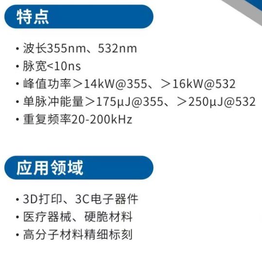 095405_978677_procont.png image.png