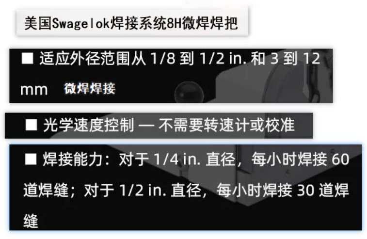 141845_490127_procont.png image.png