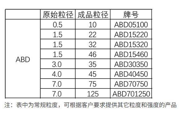 微信图片_20260430102053.png